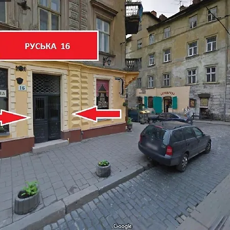 公寓 сучасні на площі ринок з панорамним видом на дахи львова